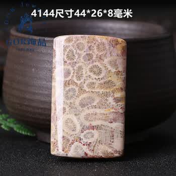 玉化珊瑚玉价格报价行情- 京东