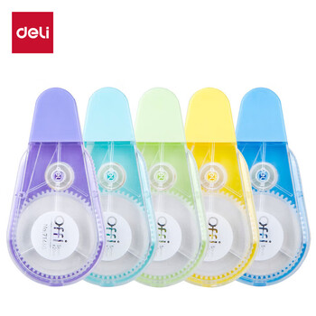 得力（deli）(deli)100米马卡龙顺滑修正带 不易断带改正带 流畅不卡带涂改带  5只装修正带 