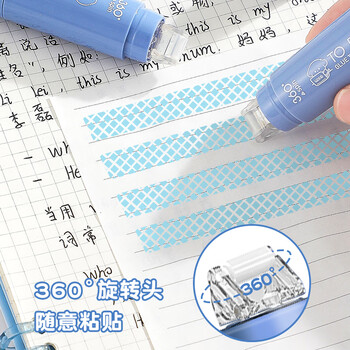 长立渐变按动点点胶可换替芯高颜值儿童手工大容量手帐胶带小学生错题粘贴点胶笔强力点状双面胶高粘度