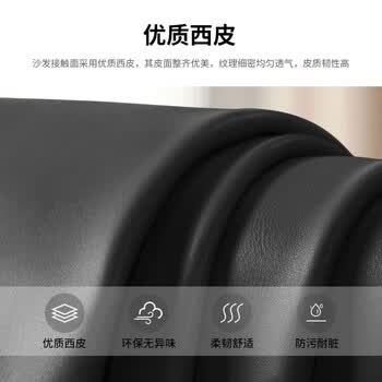 kuoson 办公沙发商务接待皮艺三人位沙发