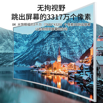 迈拓维矩 MT-HD021H HDMI切换器 二进一出 HDMI2.1版8K高清视频画面切屏器 电脑智能电视机顶盒共享器