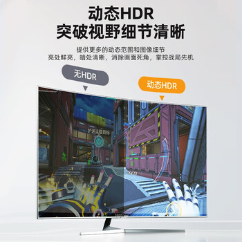 优越者光纤hdmi线2.1版8k高清线4K144Hz高刷影院工程加长线电脑电视3D视频连接线 光纤hdmi2.1版C1