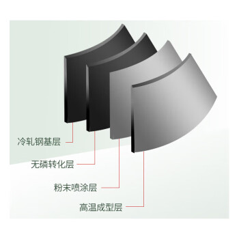 坦一 营具学习桌10抽班房会议桌办公桌带抽屉含8椅子
