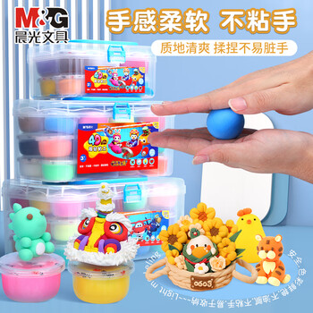 晨光（M&G）（M&G）超级飞侠4D超轻粘土12色JKE03976儿童黏土diy幼儿园专用安全手工益智玩具套装