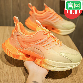 阿迪达斯探锐包裹运动鞋跑步跳远专用男鞋夜光爆米花防滑透保时捷红39