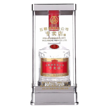五粮液52度500ml 长城铁盖(1995年) 浓香型白酒陈年老酒【价格