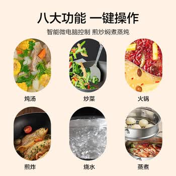 美的（Midea）电磁炉 家用多功能电磁灶 2200W大功率 4D防水一体面板全触摸屏 CCL2203A 黑色