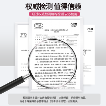 鲁尔夫家用母婴免洗消毒喷雾500ml婴儿童杀菌室内环境玩具杀毒消毒水