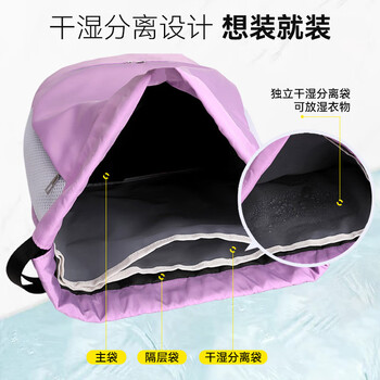 VICTORIATOURIST运动包男女抽绳运动健身背包干湿分离游泳包篮球训练束口双肩包黑