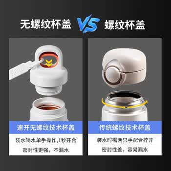 waka waka运动水杯男士直饮用水壶Tritan夏季健身户外单手开盖 650mL幻影黑