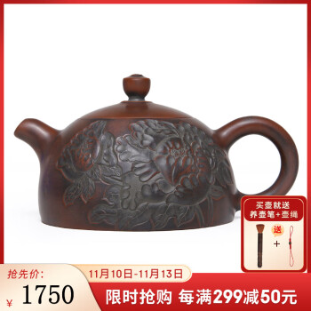 激安】 【千寿】鎌倉彫 鶯梅紋 四方 菓子器 盆付 他 h74◇茶道具/古