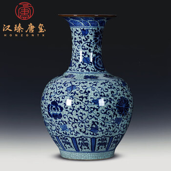 陶瓷器    小瓷瓶 O1CN01Sj0fPC1gOxeCf5OtS_!!
