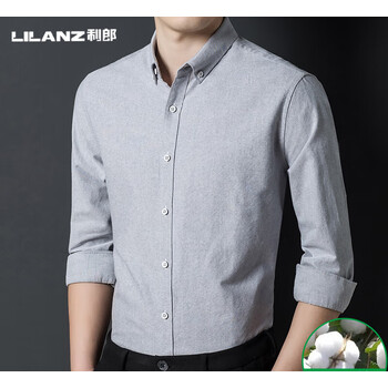 皇家利郎lilanz纯棉长袖衬衫男2023年秋季新款男士商务正装休闲纯色