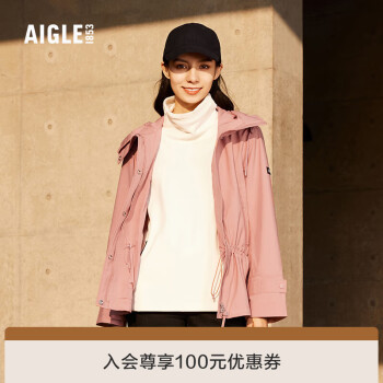 AIGLE休闲夹克型号规格- 京东