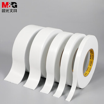 晨光（M&G）双面泡沫胶带强力海绵胶12mm*4.6m厚型双面胶条泡棉胶宽窄胶 AJD97352 2卷/包