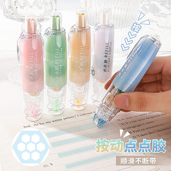 长立按动点点胶修正带式高粘度学生专用错题粘贴点状双面胶透明胶带儿童手工点胶笔贴纸手账胶带文具