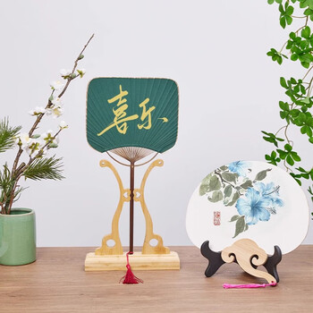 玖柒文房中式扇架扇托折扇团扇漆扇秀禾婚扇可拆卸中国风摆放架陈列架落地展示架【黑色合页扇架】
