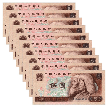 第四套五元价格报价行情- 京东