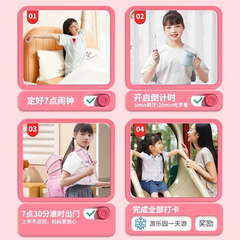 猫太子【全网低价】猫太子可视化计时器学习时间管理器儿童闹钟学生专用起床神器定时器倒计时器孩子礼物