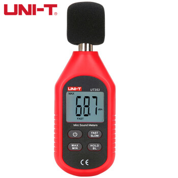 优利德（UNI-T）UT353 迷你噪音计分贝仪数字噪音测试仪声级计声音测量计