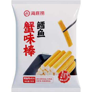 蟹丸品牌及商品- 京东 蟹丸品牌及商品- 京东