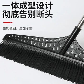 美家生活大扫把 加大加宽70cm 扫地扫帚户外庭院工厂扫把环卫推荐