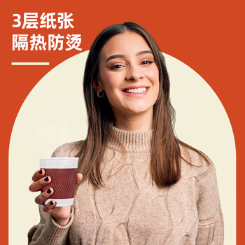 得力（deli）纸杯 一次性纸杯子 水杯厚实防烫三层加厚家用波纹 280ml红色20只