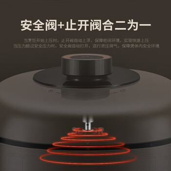 苏泊尔（SUPOR）电压力锅 6L容量双内胆开盖收汁一键排气智能预约口感可选高压锅压力锅电高压锅 SY-60FC02