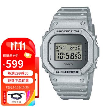 DW-5600新款- DW-56002021年新款- 京东