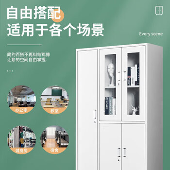 施尔福 更衣柜铁皮柜员工宿舍柜存包柜带锁鞋柜储物柜常规款五门更衣柜