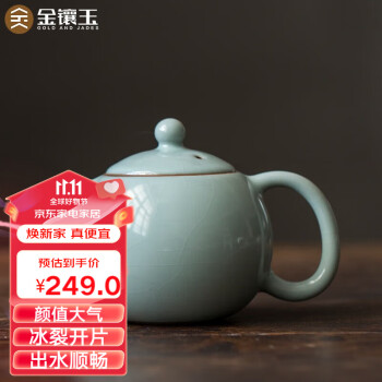 待望☆】 官窯 氷裂紋 茶碗 茶道具 中国 唐物 古美術 陶芸