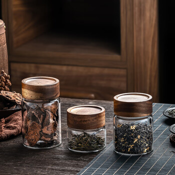 格娜斯玻璃茶叶罐便携小茶罐密封罐300ml存储茶罐咖啡罐迷你玻璃罐