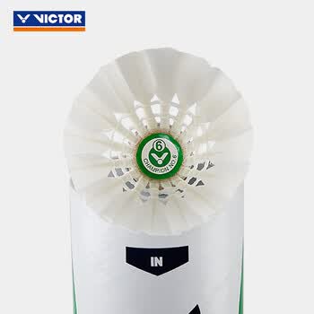 威克多（VICTOR）自营旗舰店羽毛球鸭毛球 比赛训练耐打稳定CP6比赛6号77速 12只装