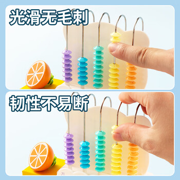 晨光(M&G)文具5档计数器 万位级计数器儿童学习教具 学生加减法计算架 认知计数单位 ASD99801 晨光(M&G)文具5档计数器 万位级计数器儿童学习教具 学生加减法计算架 认知计数单位 ASD99801