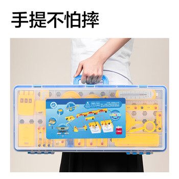 得力（deli）【全网低价】初中物理实验器材全套初二三实验盒中学生备考电学磁学力学教具实验箱升级版中考礼物