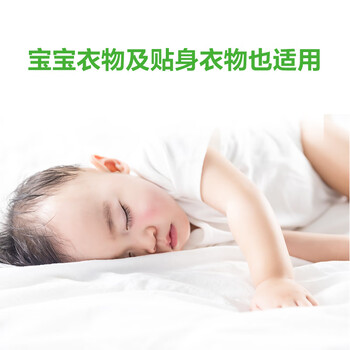 超能 柠檬草透明皂 柠檬草香 260g*2块 清新去异味 不伤手