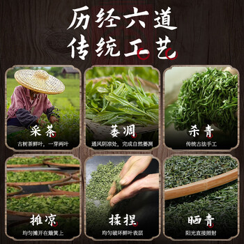 鸿韵清新十年老班章 特级普洱茶饼熟普七子饼古树熟茶送礼长辈357g