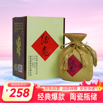 无上妙品价格报价行情- 京东 无上妙品价格报价行情- 京东