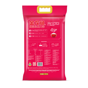 奥妙（OMO）樱花【洗衣凝珠50颗400G】爆款组合+御品【东北大米5kg】
