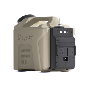 德业(Deye)智能泵水基站 工业除湿机外置抽水泵 水箱排水泵 地下室别墅上排水提升泵 DY-P12L 德业(Deye)智能泵水基站 工业除湿机外置抽水泵 水箱排水泵 地下室别墅上排水提升泵 DY-P12L