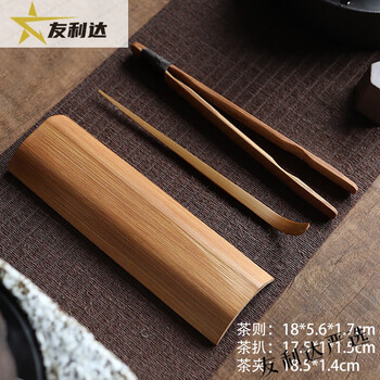 竹 茶则 竹茶则价格报价行情- 京东