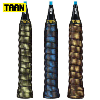TAAN泰昂羽毛球手胶双层吸汗带专利款3条装TW090黑蓝+黑莹黄+黑橙