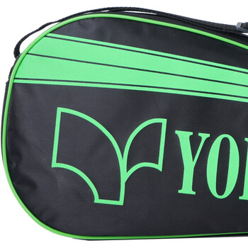 尤迪曼羽毛球拍套原装拍包拍袋黑绿色(可装3支球拍)