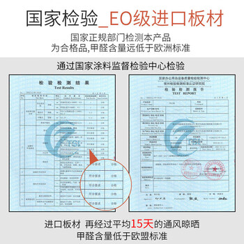 小匠材（XIAOJIANGCAI）升降桌电脑桌站立卧室家用办公学习桌写字桌书法桌游戏桌白100*60