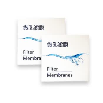 化科 微孔滤膜水系混合纤维素有机系一次性微量过滤实验室用 有机系50mm*0.45um*50片