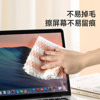 美丽雅纤维抹布25*25cm8片厨房洗碗清洁保洁擦桌吸水去污不易留痕掉毛