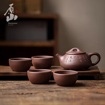 中国美術 中国宜興 柿扁壺紫砂壺紫砂茶壺 茶道具