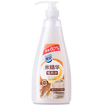 家安 米精华餐具净752g双瓶超值装 活氧去污 新旧随机发货+百洁布