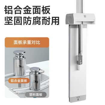 美丽雅平板拖把45cm杆137cm2布铝合金面板免手洗干湿两用一拖净拖地神器