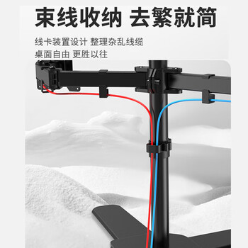 戈普（GEPU）显示器支架双屏 左右双屏显示器支架 免打孔升降支架 底座式显示器支架 电脑桌支架17-27英寸 HP1